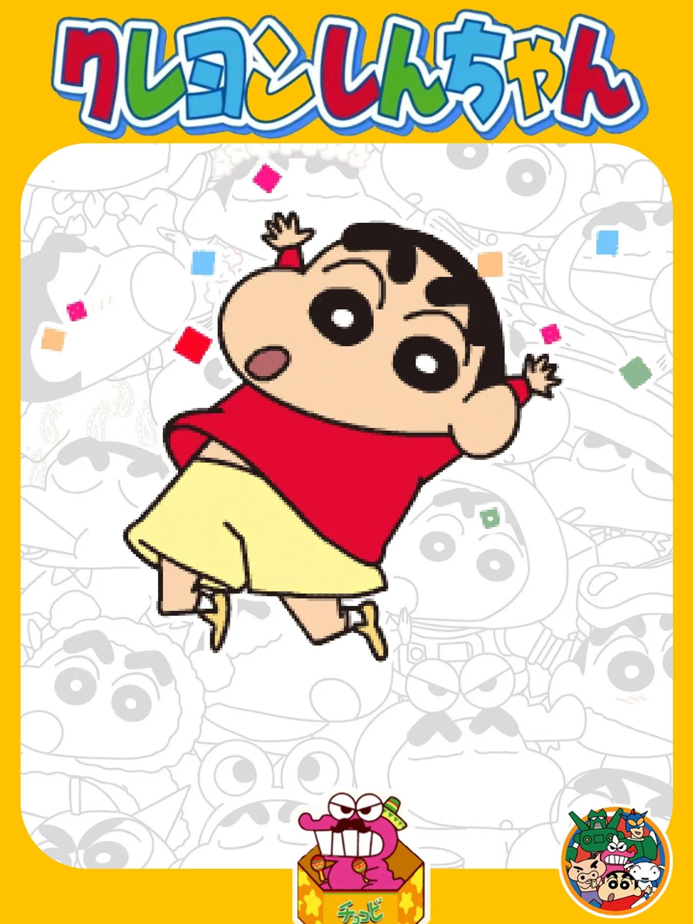 PS 作品图 7
